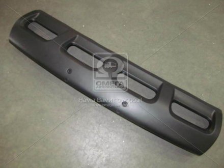 Защита бампера переднего нижняя Mobis Hyundai/Kia/Mobis 86525-2B010