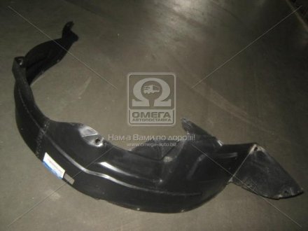 Подкрылок передний правый Getz (02-, 06-) (86812-1C500) Mobis Hyundai/Kia/Mobis 868121C500