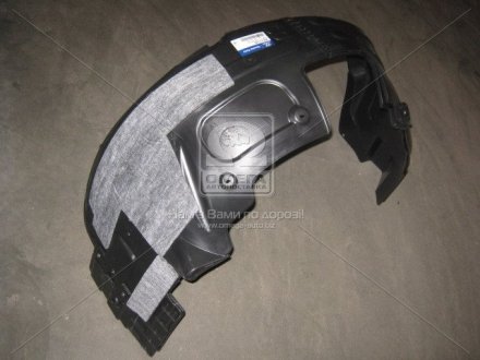 Підкрилок пер. пра. HYUN IX35 (вир-во Mobis) Hyundai/Kia/Mobis 868122S300