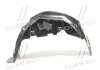 Подкрылок задний левый (86821-3E510) Hyundai/Kia/Mobis 868213E510 (фото 2)