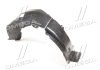 Подкрылок задний левый (86821-3E510) Hyundai/Kia/Mobis 868213E510 (фото 3)