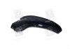 Бризговик передний левый Hyundai/Kia/Mobis 868311F010 (фото 1)