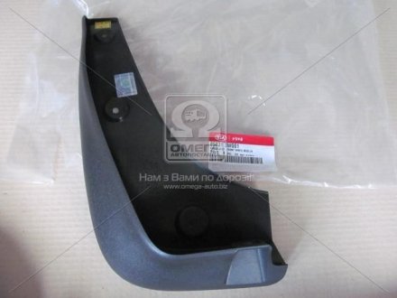 Бризговик Hyundai/Kia/Mobis 868313W001