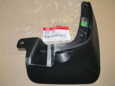 Бризговик передній Hyundai/Kia/Mobis 868321G000
