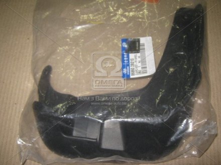 Бризковик передній правий Hyundai/Kia/Mobis 868602B010