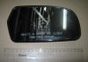Вкладиш дзеркала пра. MAGENTIS 06-08 Hyundai/Kia/Mobis 876212G600 (фото 3)