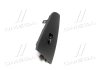 Кнопка керування склопідйомником (вир-во) Hyundai/Kia/Mobis 935752H0009P (фото 4)