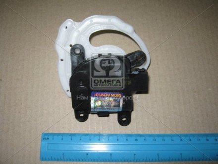 Привід заслонки Hyundai/Kia/Mobis 971541M000