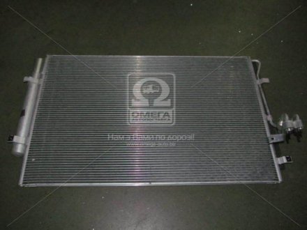 Радиатор кондиціонера в зборі Hyundai/Kia/Mobis 976062M501