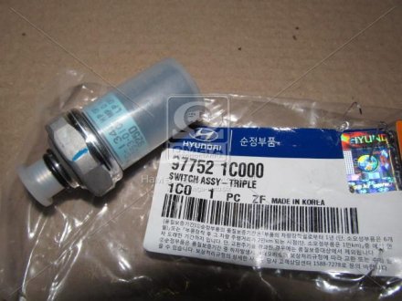 Сенсор тиску кондиціонера Hyu Hyundai/Kia/Mobis 977521C000