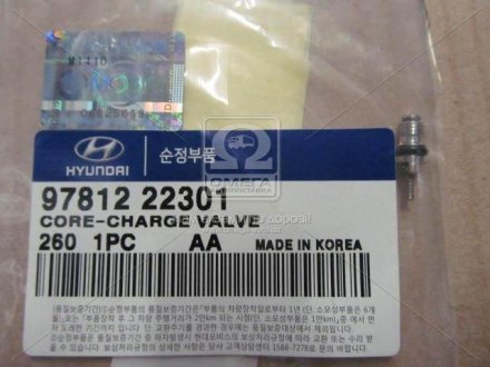 Клапан кондиціонера Hyundai/Kia/Mobis 9781222301