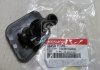 Форсунка омывателя фары правая Hyundai/Kia/Mobis 98450-3E500 (фото 2)