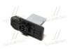 Резистор обігрівача (10вт) / COUNTY, MIGHTY, HD45/HD65/HD72/HD78 (вир-во) Hyundai/Kia/Mobis 992195H001 (фото 2)