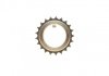 Комплект ланцюга ГРМ IJS GROUP 40-1290GEAR (фото 3)