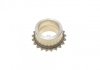 Комплект ланцюга ГРМ IJS GROUP 40-1290GEAR (фото 5)