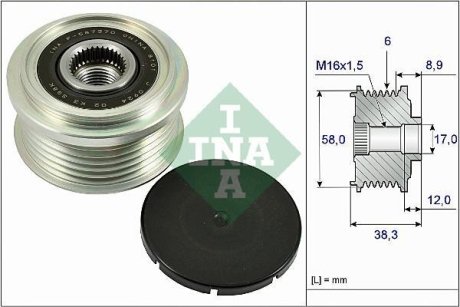 Шків генератора INA 535026610