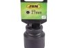 Головка ударна JBM 11123 (фото 1)