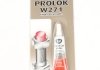 PROLOK HIGH 6ML фіксатор різьби анаеробний високої міцності х12 K2 B151 (фото 1)