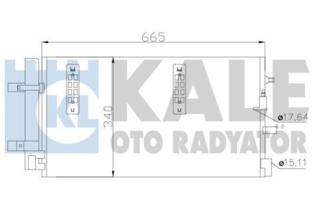 Радіатор кондиционера Audi A4, A5, A6, A7, Q5 OTO RADYATOR Kale 375800