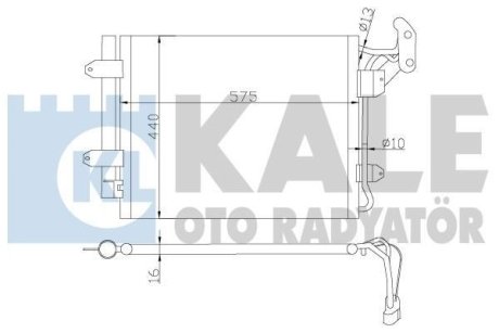 Радіатор кондиционера Volkswagen Tiguan OTO RADYATOR Kale 376200