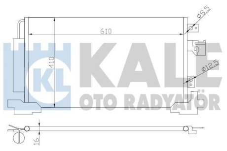 Радіатор кондиционера Citroen C4 Aircross, C-Crooser, Mitsubishi ASX OTO RADYATOR Kale 381700 (фото 1)