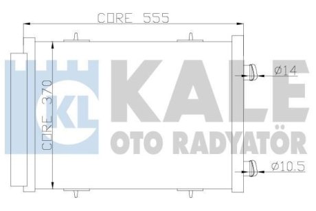 Радіатор кондиционера Citroen C2, C3 I, C3 II, C3 III, C3 Picasso OTO RADYATOR Kale 385400 (фото 1)
