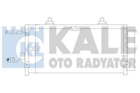 Радіатор кондиционера Subaru Forester, Impreza, Xv OTO RADYATOR Kale 389500