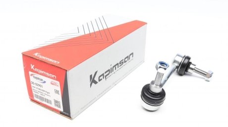 Тяга (стойка) стабілізатора KAPIMSAN 20-02901