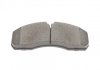 Комплект гальмівних колодок PARTS KAVO KBP-6598 (фото 3)