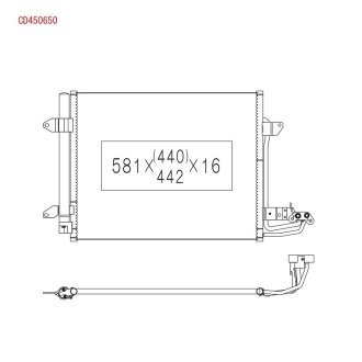 Радиатор кондиціонера KOYORAD CD450650