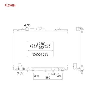 Радиатор охолодження двигуна KOYORAD PL030698