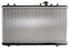 Радиатор системи охолодження KOYORAD PL102033 (фото 2)