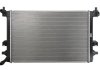 Радіатор системи охолодження KOYORAD PL443457 (фото 1)