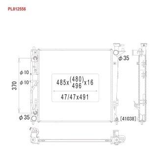 Радиатор охолодження двигуна KOYORAD PL812556