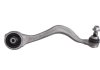 WAHACZ BMW P. X3 G01 X4 G02 17- PR LEMFORDER 39985 (фото 1)