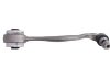 WAHACZ BMW P. X3 G01 X4 G02 17- PR LEMFORDER 39985 (фото 2)