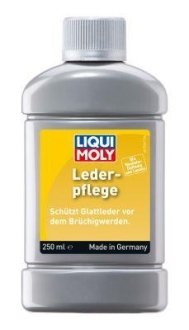 Лосьон для кожанных изделий "Leder-Pflege" LIQUI MOLY 1554