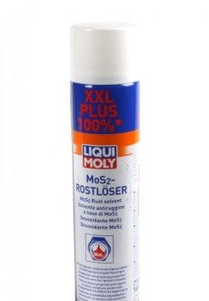 ОЧИСНИК КЛАПАНIВ VENTIL SAUBER 0,15Л LIQUI MOLY 1613