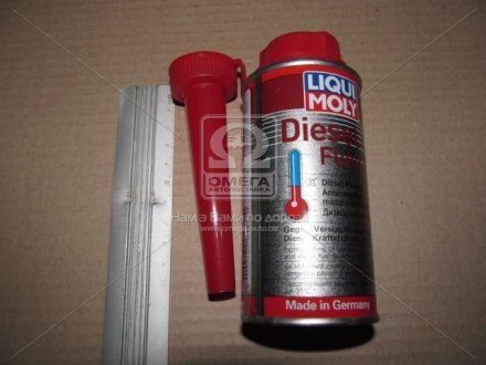 Дизельный антигель на 50л Diesel fliess-fit, 0.15л LIQUI MOLY 1877