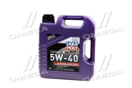 Олива моторна Synthoil High Tech 5W-40 (Канистра 4л) LIQUI MOLY 1915/2194 (фото 1)