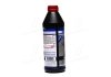 Олива трансміс. Vollsynthetisches Getriebeoil (GL-5) 75W-90 (Каністра 1л) LIQUI MOLY 1950/1414 (фото 2)