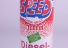 СУПЕРКОМПЛЕКС Для ДИЗЕЛЬНИХ ДВИГУНІВ SPEED DIESEL ZUSATZ 1Л LIQUI MOLY 1975 (фото 1)