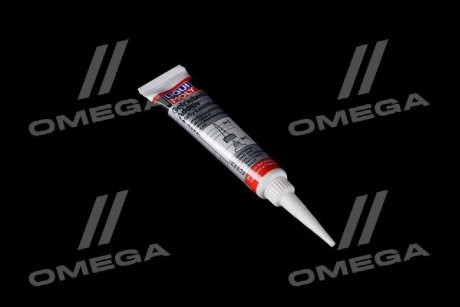 Антифрикційна присадка в трансмісійну оливу GETRIEBEOIL-ADDITIV 0,02л LIQUI MOLY 1988/1040 (фото 1)