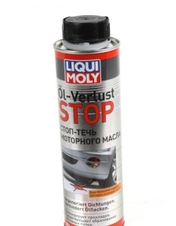 Присадка для усунення течі моторної олії Oil-Verlust-Stop 0,3л LIQUI MOLY 1995 (фото 1)