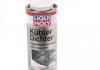 Герметик системи охолодження Kuhler Dichter, 0.25л LIQUI MOLY 1997 (фото 1)