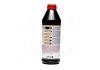 Трансмиссионное масло TOP TEC MTF 5200 GL-4 75W-80 1 л LIQUI MOLY 20845 (фото 3)