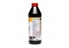 Трансмиссионное масло TOP TEC MTF 5200 GL-4 75W-80 1 л LIQUI MOLY 20845 (фото 4)