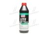 Олива трансміс. TOP TEC ATF 1800 Dexron VI (Каністра 1л) LIQUI MOLY 2381/3687 (фото 1)