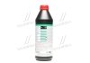 Олива трансміс. TOP TEC ATF 1800 Dexron VI (Каністра 1л) LIQUI MOLY 2381/3687 (фото 3)