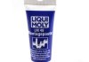 Паста монтажна MoS2 LM 48 MONTAGEPASTE 0,05л LIQUI MOLY 3010 (фото 1)